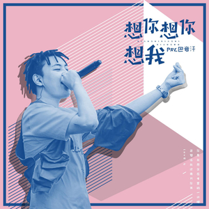 女人穿内衣被操
