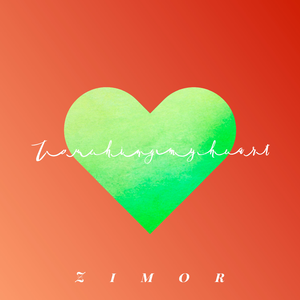 女人穿内衣被操
