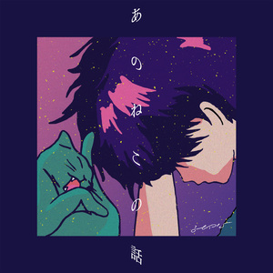 女人穿内衣被操
