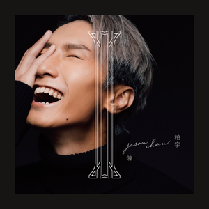 女人穿内衣被操
