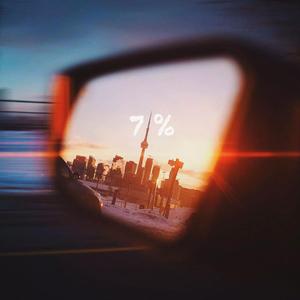 女人穿内衣被操
