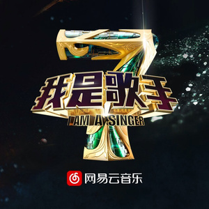 女人穿内衣被操
