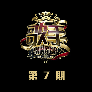 女人穿内衣被操
